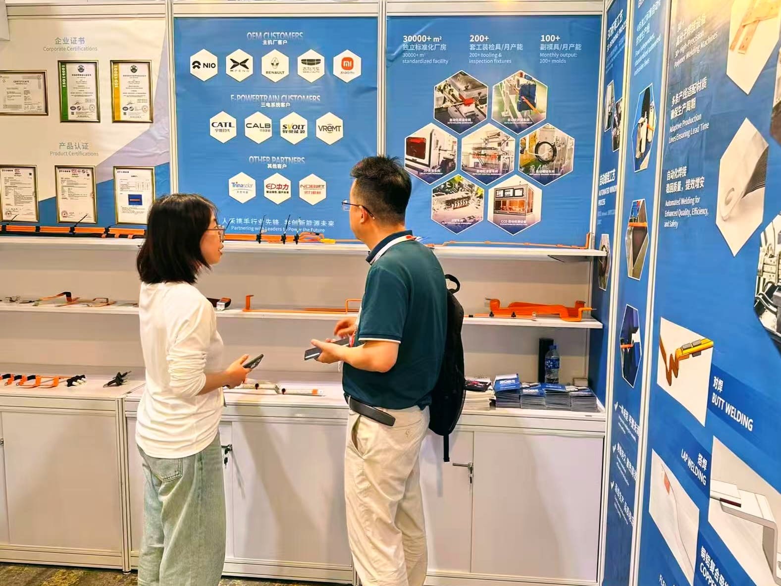 RHI at Global Sources HK Show 2025